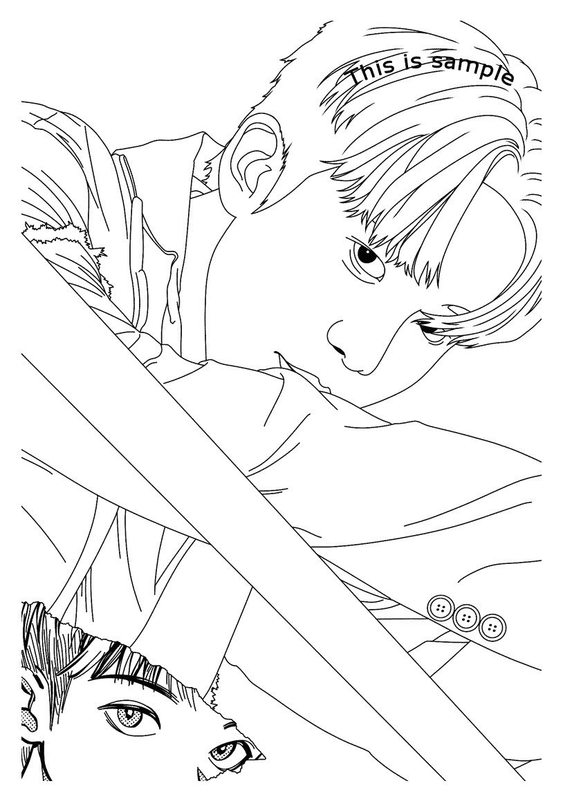 Jongho Coloring Pages