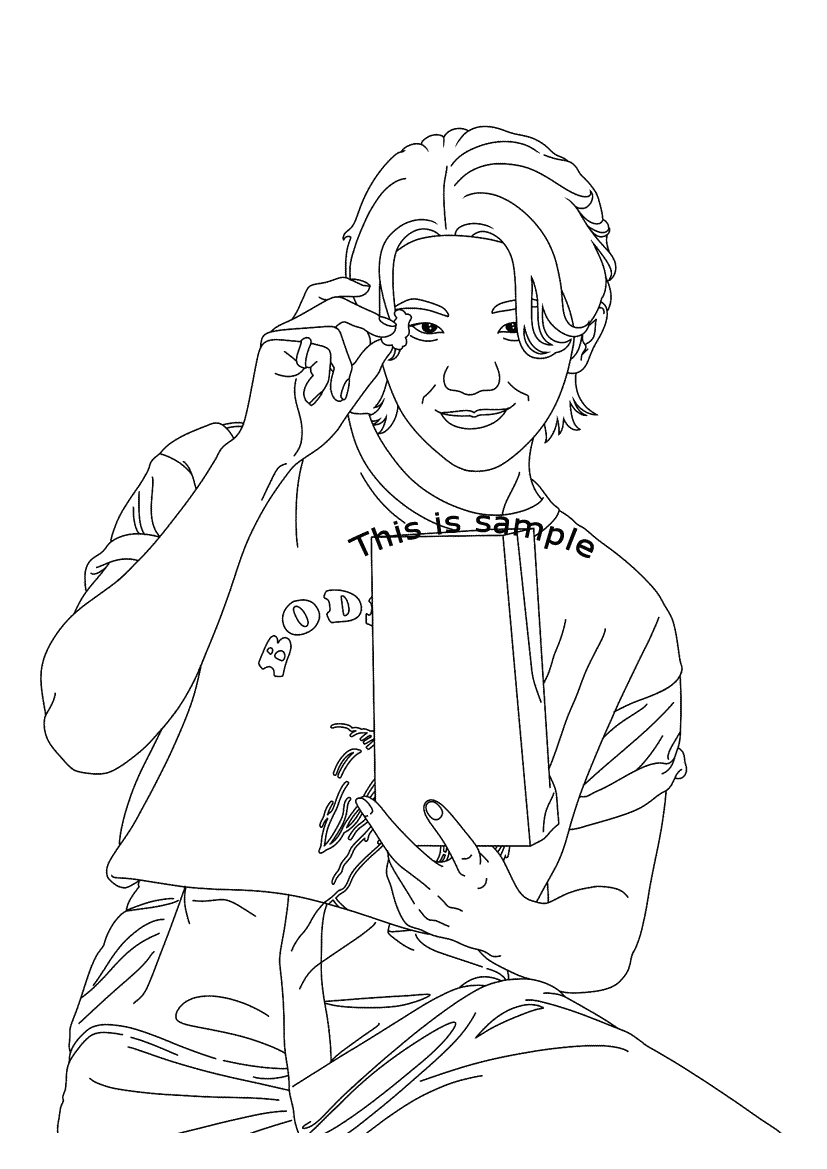 Woozi Coloring Pages